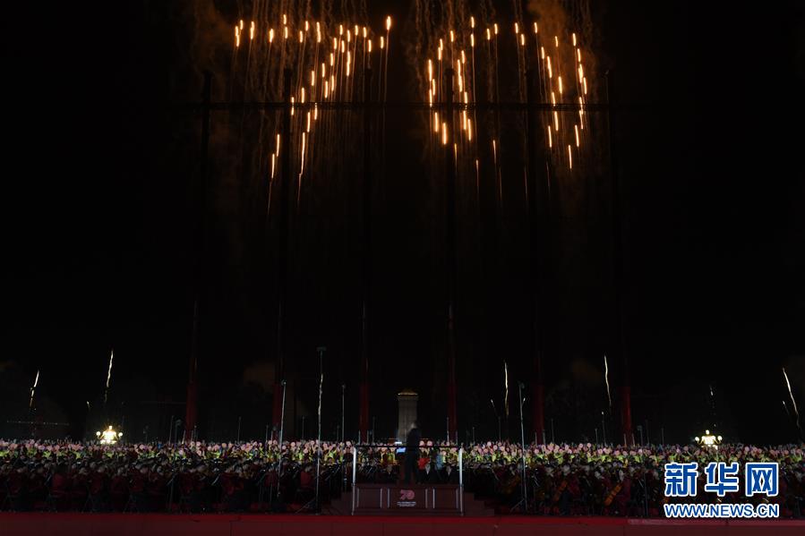 （國(guó)慶70周年&middot;聯(lián)歡活動(dòng)）慶祝中華人民共和國(guó)成立70周年聯(lián)歡活動(dòng)在京舉行