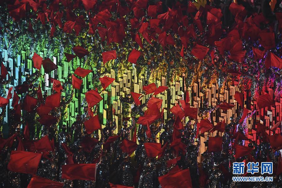 （國(guó)慶70周年&middot;聯(lián)歡活動(dòng)）慶祝中華人民共和國(guó)成立70周年聯(lián)歡活動(dòng)在京舉行