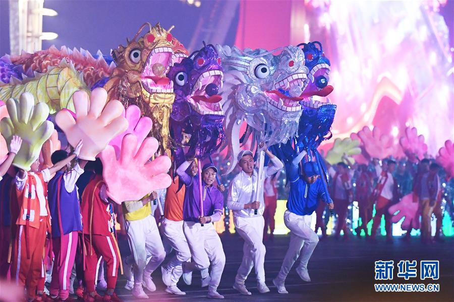 （國(guó)慶70周年&middot;聯(lián)歡活動(dòng)）慶祝中華人民共和國(guó)成立70周年聯(lián)歡活動(dòng)在京舉行