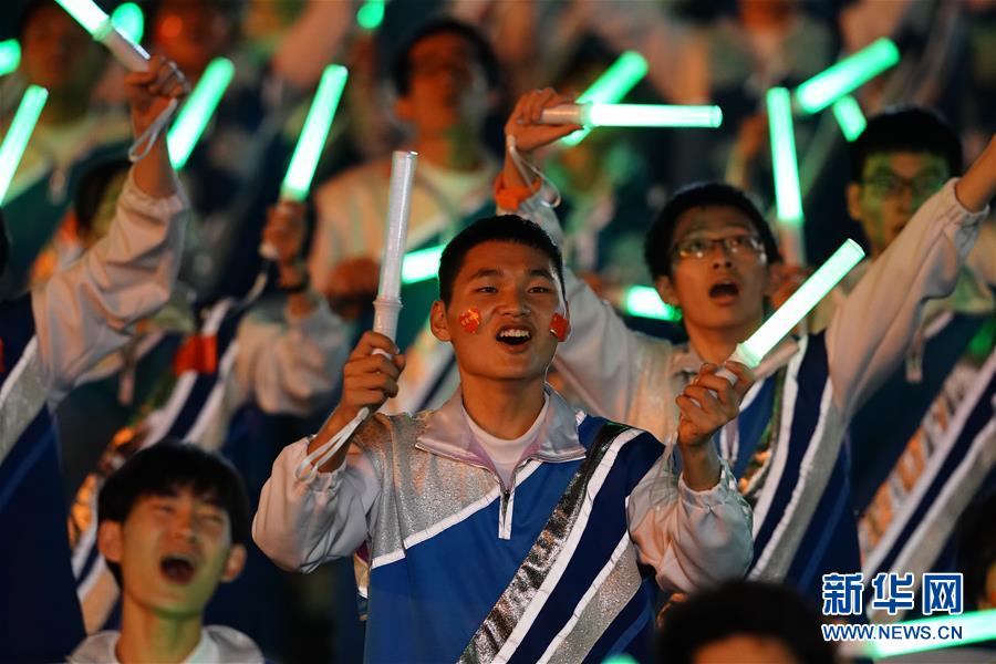 （國(guó)慶70周年&middot;聯(lián)歡活動(dòng)）慶祝中華人民共和國(guó)成立70周年聯(lián)歡活動(dòng)在京舉行