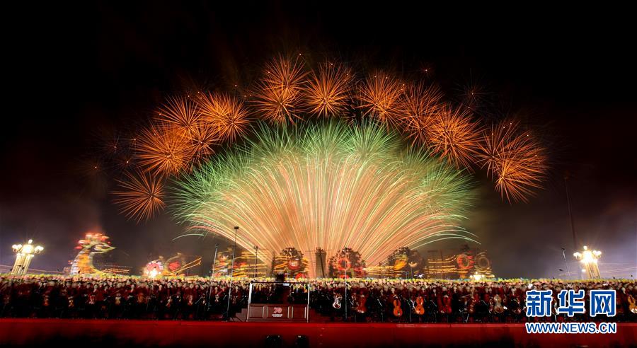 （國慶70周年&middot;聯(lián)歡活動）慶祝中華人民共和國成立70周年聯(lián)歡活動在京舉行