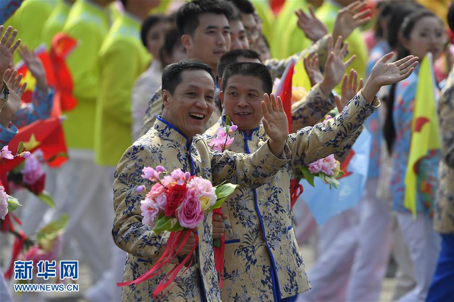 （國慶70周年&middot;慶祝大會(huì)）慶祝中華人民共和國成立70周年大會(huì)在京隆重舉行