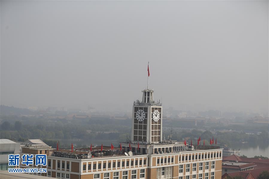 （國(guó)慶70周年&middot;慶祝大會(huì)）慶祝中華人民共和國(guó)成立70周年大會(huì)在京隆重舉行