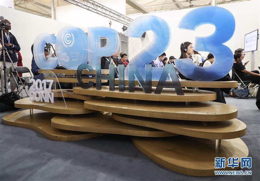 （新華全媒頭條&middot;圖文互動）（8）指引人類進(jìn)步與變革的力量&mdash;&mdash;記習(xí)近平主席在瑞士發(fā)表人類命運共同體演講一周年