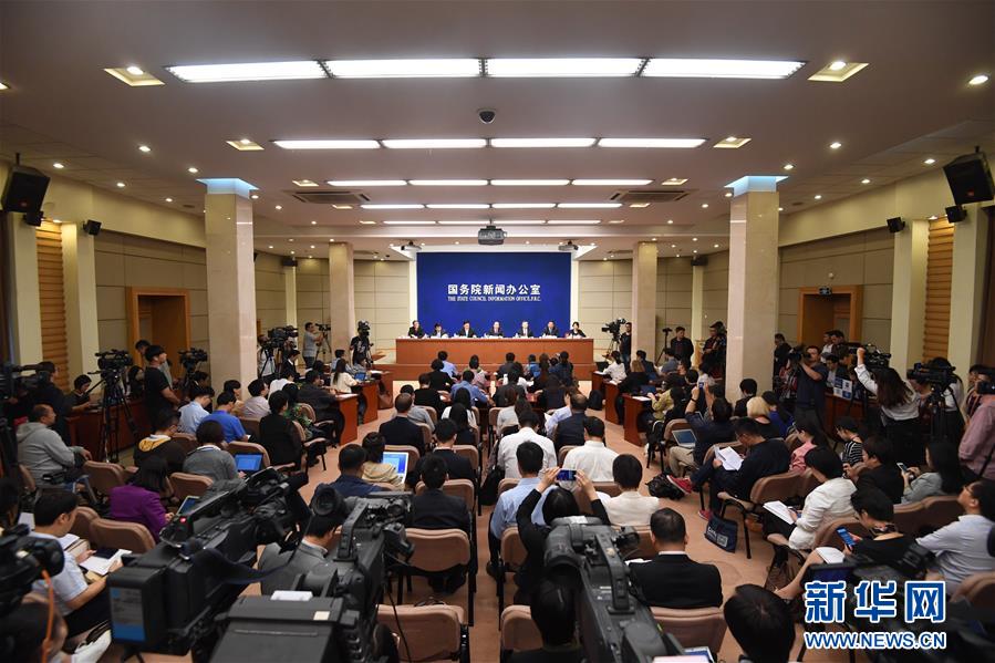 （新華全媒頭條&middot;圖文互動(dòng)）（9）潮起東方萬(wàn)象新&mdash;&mdash;以習(xí)近平同志為核心的黨中央團(tuán)結(jié)帶領(lǐng)全黨全軍全國(guó)各族人民貫徹落實(shí)黨的十九大精神紀(jì)實(shí)