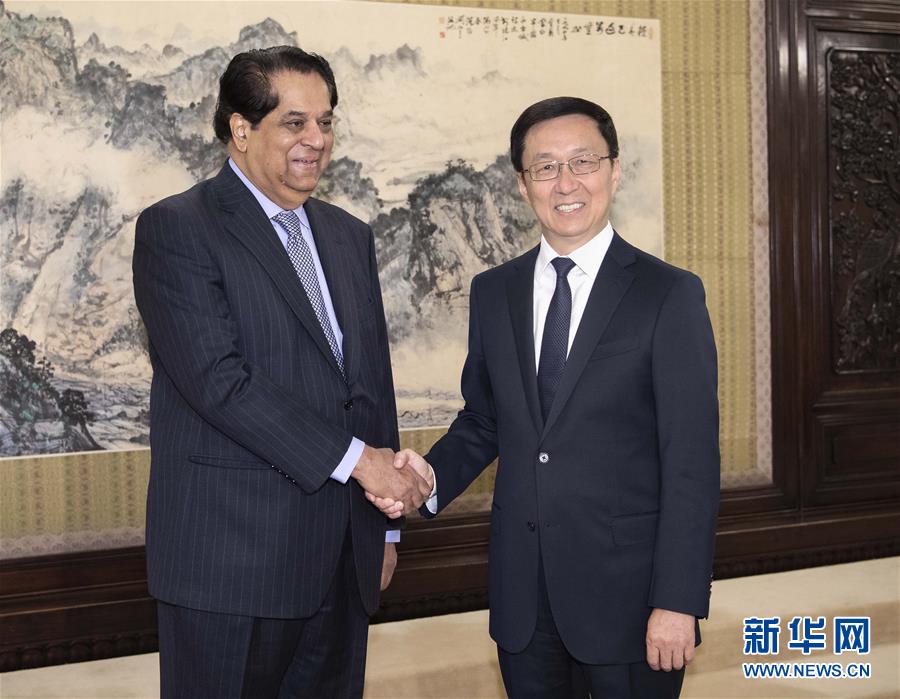 (時(shí)政)韓正會(huì)見新開發(fā)銀行行長(zhǎng)卡馬特