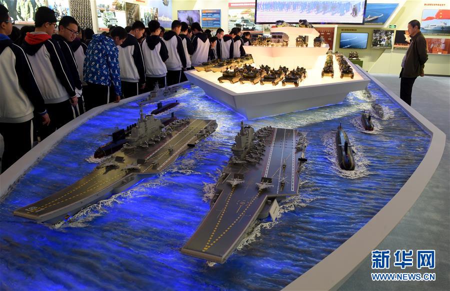 （新華全媒頭條&middot;圖文互動(dòng)）（5）從歷史中汲取繼續(xù)前進(jìn)的力量&mdash;&mdash;習(xí)近平總書記參觀慶祝改革開(kāi)放40周年大型展覽側(cè)記