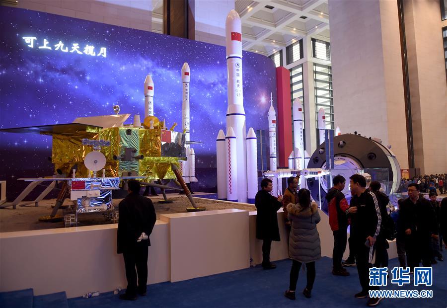 （新華全媒頭條&middot;圖文互動(dòng)）（6）從歷史中汲取繼續(xù)前進(jìn)的力量&mdash;&mdash;習(xí)近平總書記參觀慶祝改革開(kāi)放40周年大型展覽側(cè)記