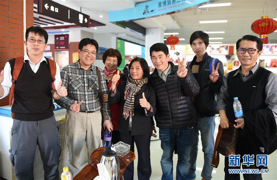 （新華全媒頭條&middot;圖文互動(dòng)）（9）祖國必須統(tǒng)一，也必然統(tǒng)一&mdash;&mdash;習(xí)近平總書記重要講話為兩岸關(guān)系發(fā)展定向領(lǐng)航  