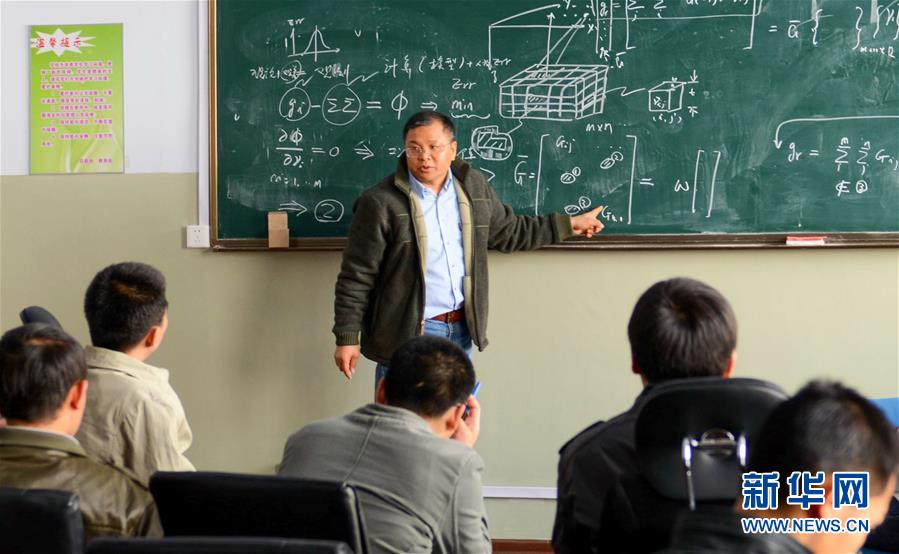 (新華全媒頭條·圖文互動)(5)凝心鑄師魂 立德育新人——以習(xí)近平同志為核心的黨中央關(guān)心教師隊伍建設(shè)紀(jì)實