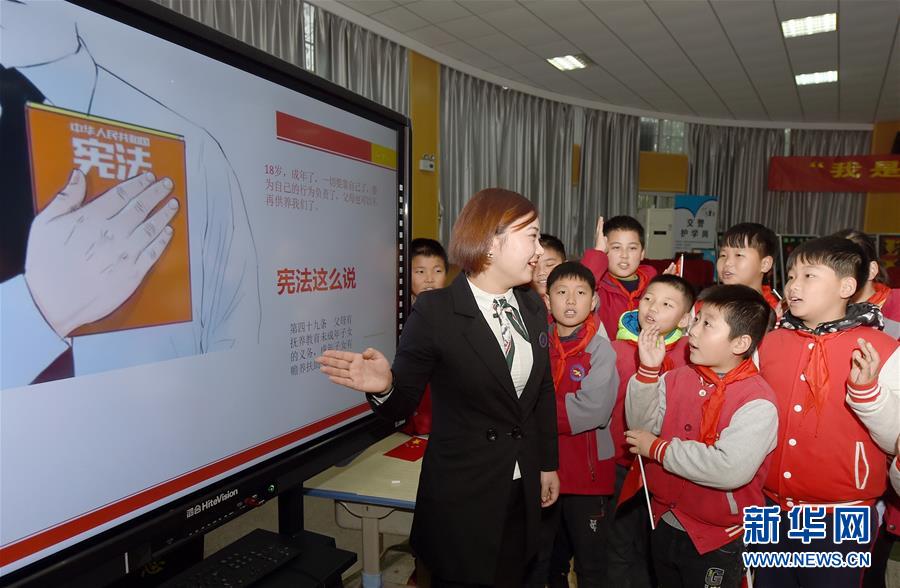 （新華全媒頭條&middot;圖文互動(dòng)）（6）開啟法治中國(guó)新時(shí)代&mdash;&mdash;以習(xí)近平同志為核心的黨中央推進(jìn)全面依法治國(guó)紀(jì)實(shí)