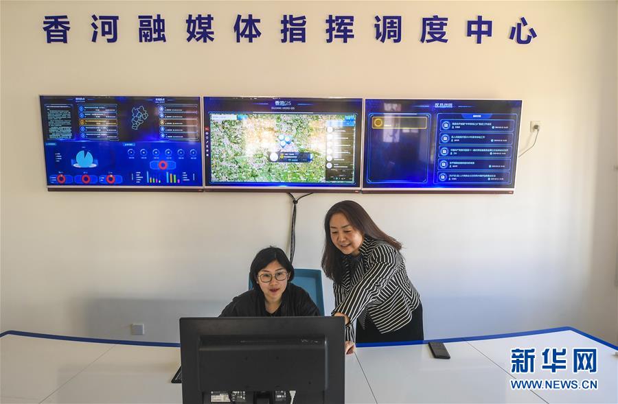 (新華全媒頭條·圖文互動(dòng))(6)彩云長(zhǎng)在有新天——黨的十九大以來(lái)以習(xí)近平同志為核心的黨中央關(guān)心推進(jìn)宣傳思想工作紀(jì)實(shí)