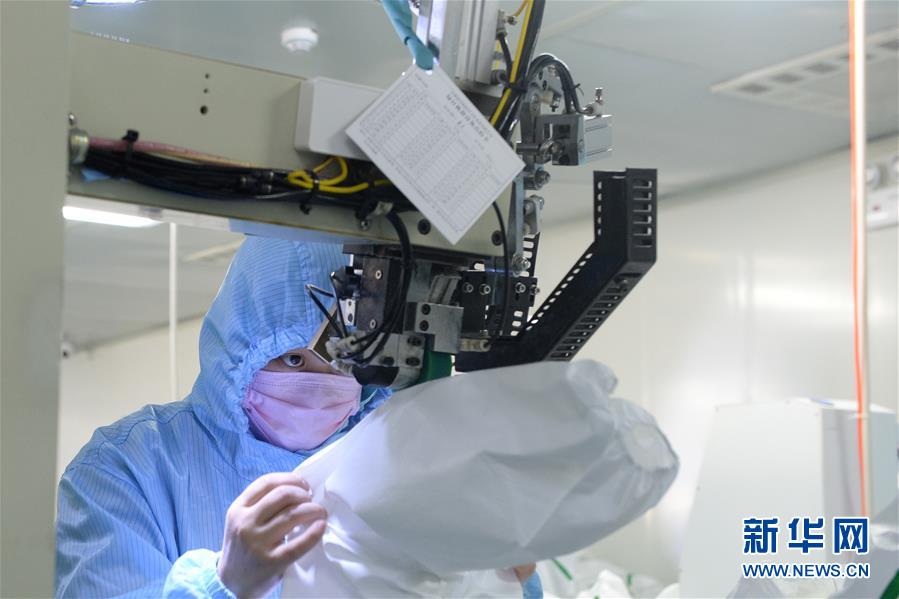 （在習(xí)近平新時(shí)代中國(guó)特色社會(huì)主義思想指引下&mdash;&mdash;新時(shí)代新作為新篇章&middot;習(xí)近平總書(shū)記關(guān)切事&middot;圖文互動(dòng)）（4）當(dāng)億萬(wàn)只手緊握在一起&hellip;&hellip;&mdash;&mdash;戰(zhàn)&ldquo;疫&rdquo;一線感受中國(guó)力量