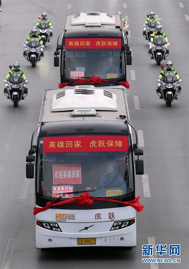 （在習(xí)近平新時(shí)代中國特色社會主義思想指引下&mdash;&mdash;新時(shí)代新作為新篇章&middot;習(xí)近平總書記關(guān)切事&middot;圖文互動）（5）給你最溫暖的擁抱&mdash;&mdash;保護(hù)關(guān)心愛護(hù)抗疫一線醫(yī)務(wù)人員在行動