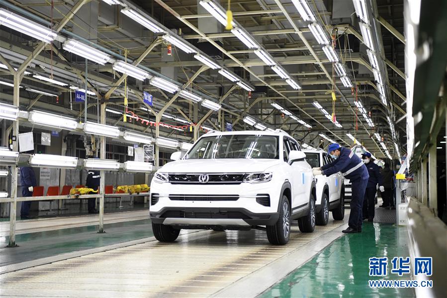 （在習(xí)近平新時(shí)代中國特色社會(huì)主義思想指引下&mdash;&mdash;新時(shí)代新作為新篇章&middot;習(xí)近平總書記關(guān)切事&middot;圖文互動(dòng)）（1）化&ldquo;危&rdquo;為&ldquo;機(jī)&rdquo;　念好&ldquo;新&rdquo;字訣&mdash;&mdash;各地產(chǎn)業(yè)發(fā)展&ldquo;新&rdquo;動(dòng)向掃描