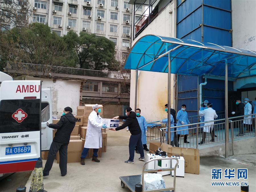 （在習(xí)近平新時(shí)代中國特色社會(huì)主義思想指引下&mdash;&mdash;新時(shí)代新作為新篇章&middot;習(xí)近平總書記關(guān)切事&middot;圖文互動(dòng)）（6）化&ldquo;危&rdquo;為&ldquo;機(jī)&rdquo;　念好&ldquo;新&rdquo;字訣&mdash;&mdash;各地產(chǎn)業(yè)發(fā)展&ldquo;新&rdquo;動(dòng)向掃描