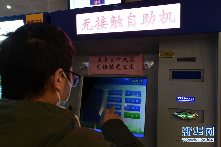 （在習(xí)近平新時(shí)代中國特色社會(huì)主義思想指引下&mdash;&mdash;新時(shí)代新作為新篇章&middot;習(xí)近平總書記關(guān)切事&middot;圖文互動(dòng)）（5）化&ldquo;危&rdquo;為&ldquo;機(jī)&rdquo;　念好&ldquo;新&rdquo;字訣&mdash;&mdash;各地產(chǎn)業(yè)發(fā)展&ldquo;新&rdquo;動(dòng)向掃描