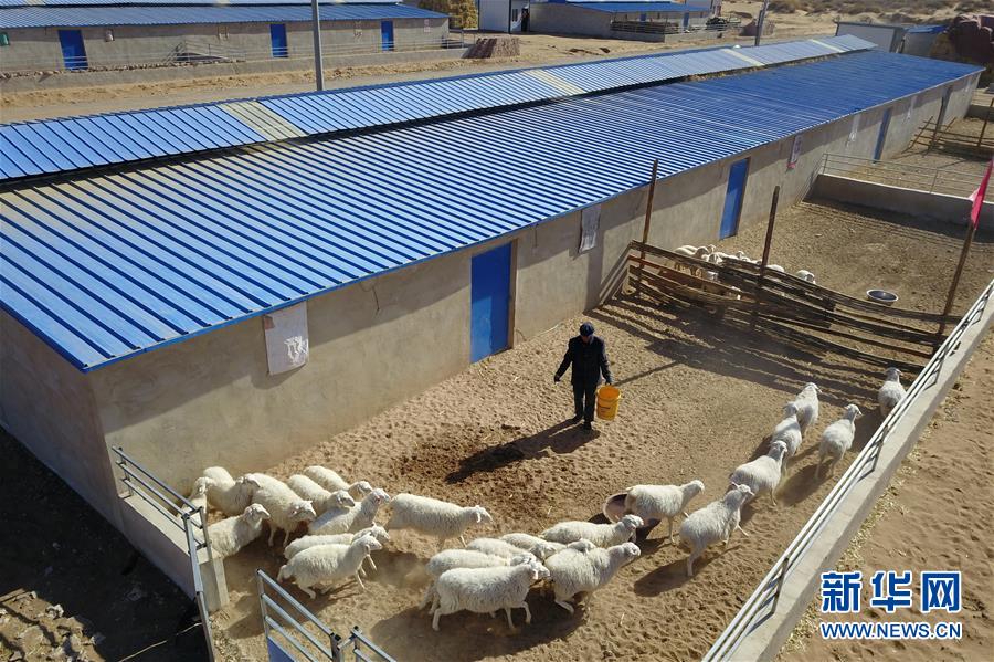 （新華全媒頭條&middot;圖文互動(dòng)）（13）春天里的5個(gè)&ldquo;戰(zhàn)貧&rdquo;瞬間&mdash;&mdash;習(xí)近平總書(shū)記關(guān)于脫貧攻堅(jiān)決策部署指引攻克最后的深貧堡壘