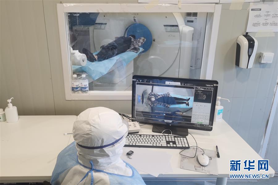 （在習近平新時代中國特色社會主義思想指引下&mdash;&mdash;新時代新作為新篇章&middot;習近平總書記關(guān)切事&middot;圖文互動）（7）新技術(shù)、新活力&mdash;&mdash;經(jīng)濟發(fā)展新亮點透視