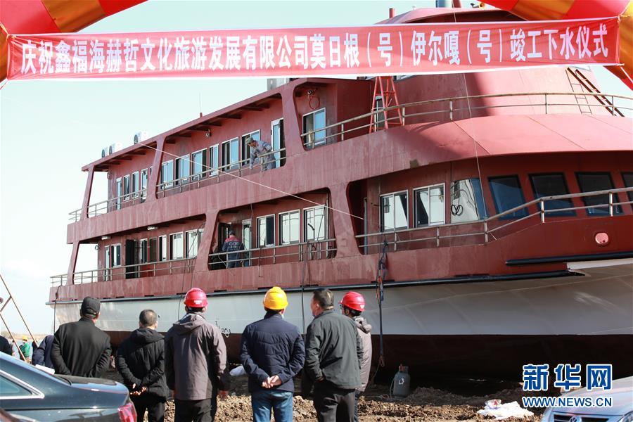 （在習(xí)近平新時(shí)代中國(guó)特色社會(huì)主義思想指引下&mdash;&mdash;新時(shí)代新作為新篇章&middot;習(xí)近平總書(shū)記關(guān)切事&middot;圖文互動(dòng)）（2）新生活、新盼頭&mdash;&mdash;脫貧攻堅(jiān)新形勢(shì)速覽