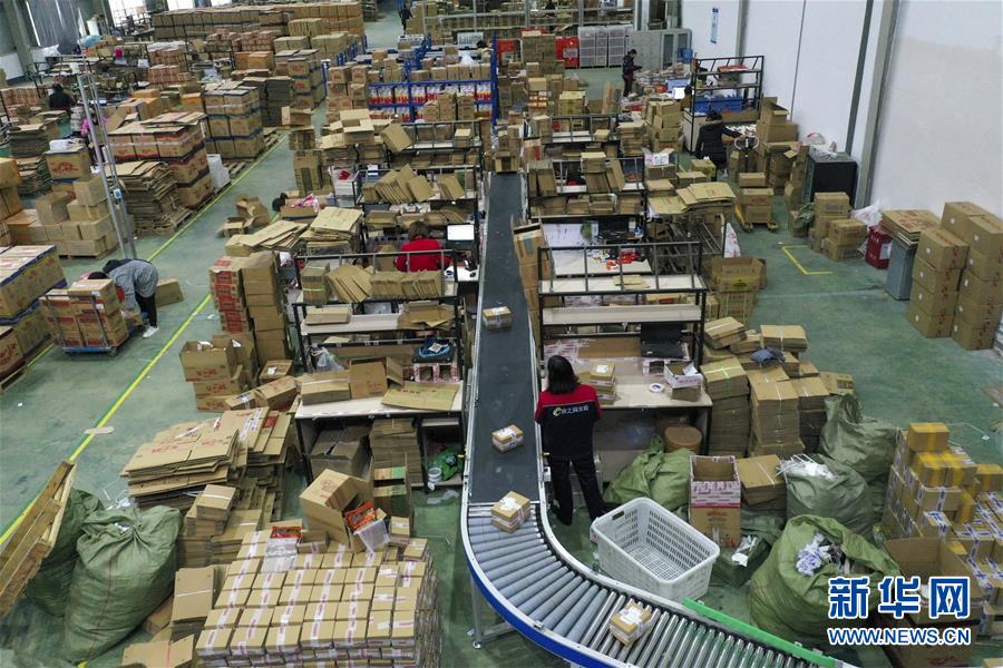 (在習(xí)近平新時(shí)代中國(guó)特色社會(huì)主義思想指引下——新時(shí)代新作為新篇章·習(xí)近平總書記關(guān)切事·圖文互動(dòng))(3)順勢(shì)而為開(kāi)新局——新就業(yè)形態(tài)發(fā)展觀察