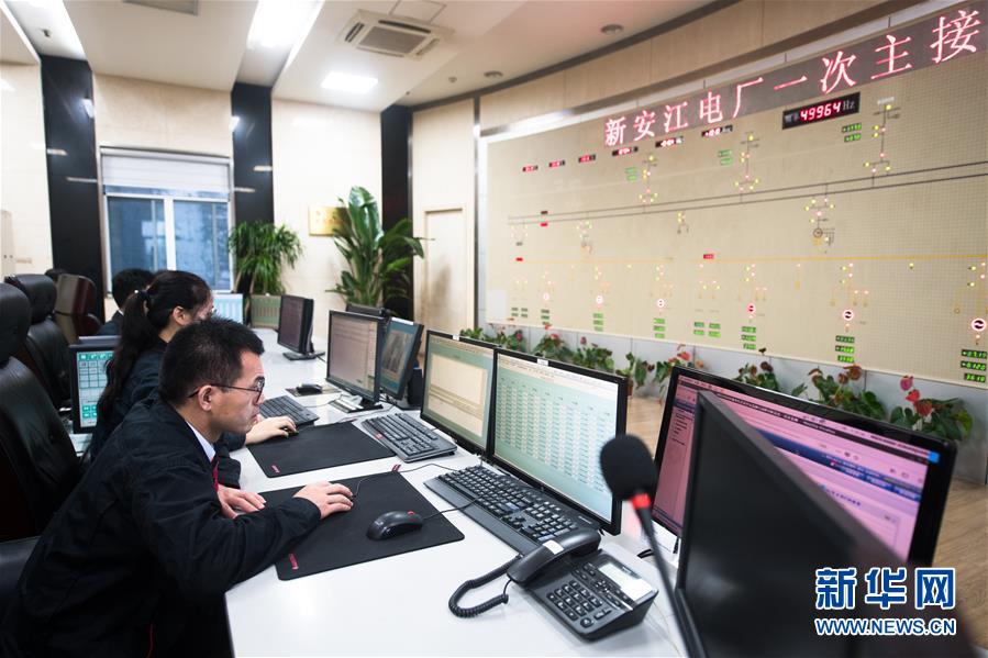 （在習(xí)近平新時(shí)代中國(guó)特色社會(huì)主義思想指引下&mdash;&mdash;新時(shí)代新作為新篇章&middot;習(xí)近平總書記關(guān)切事&middot;圖文互動(dòng)）（3）黑科技 縛洪魔&mdash;&mdash;現(xiàn)代科技提升防汛救災(zāi)硬實(shí)力