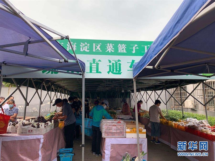 （總書記推動(dòng)的改革身邊事&middot;文化改革篇）（1）特寫：&ldquo;生活便利了，環(huán)境變美了，人也舒心了&rdquo; &mdash;&mdash;感受基層文明實(shí)踐站里的惠民服務(wù)