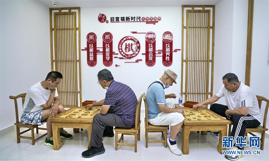 （總書記推動(dòng)的改革身邊事&middot;文化改革篇）（2）特寫：&ldquo;生活便利了，環(huán)境變美了，人也舒心了&rdquo; &mdash;&mdash;感受基層文明實(shí)踐站里的惠民服務(wù)