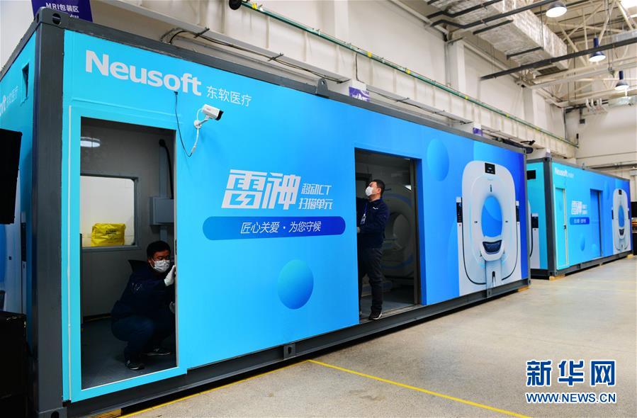 （在習(xí)近平新時(shí)代中國(guó)特色社會(huì)主義思想指引下&mdash;&mdash;新時(shí)代新作為新篇章&middot;習(xí)近平總書記關(guān)切事&middot;圖文互動(dòng)）（3）東北，&ldquo;上新&rdquo;&mdash;&mdash;黑土地上的創(chuàng)新故事