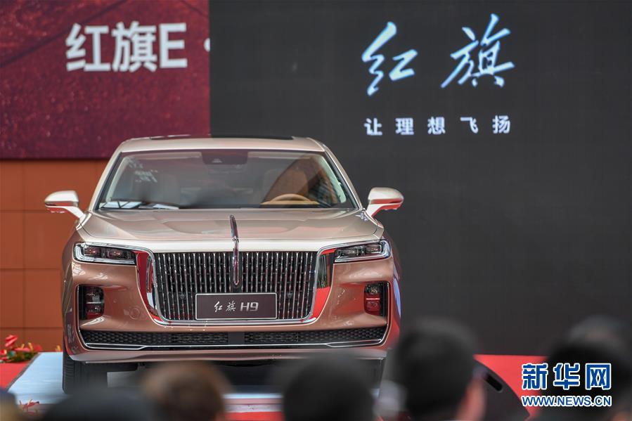 （在習(xí)近平新時(shí)代中國(guó)特色社會(huì)主義思想指引下&mdash;&mdash;新時(shí)代新作為新篇章&middot;習(xí)近平總書記關(guān)切事）（6）東北，&ldquo;上新&rdquo;&mdash;&mdash;黑土地上的創(chuàng)新故事