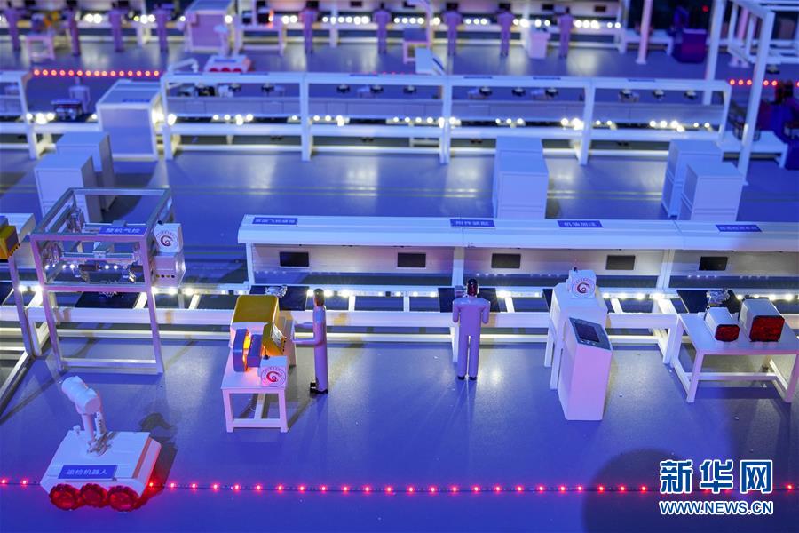 (在習近平新時代中國特色社會主義思想指引下——新時代新作為新篇章·習近平總書記關切事·圖文互動)(1)為經濟育動能 讓生活更多彩——從2020智博會看智能產業(yè)發(fā)展新動向