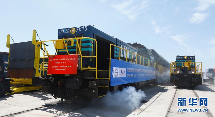 （新華全媒頭條&middot;圖文互動）（12）&ldquo;團結(jié)合作才是人間正道&rdquo;&mdash;&mdash;寫在習近平主席即將出席聯(lián)合國成立75周年系列高級別會議之際