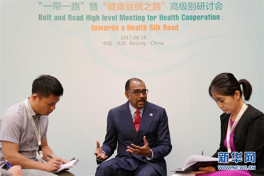 （新華全媒頭條&middot;圖文互動）（7）&ldquo;團結(jié)合作才是人間正道&rdquo;&mdash;&mdash;寫在習近平主席即將出席聯(lián)合國成立75周年系列高級別會議之際