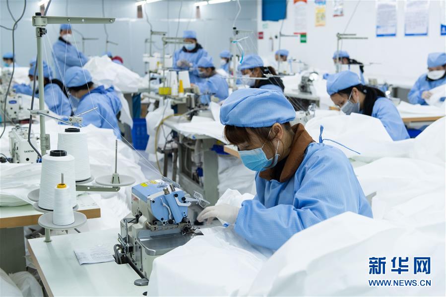 (在習(xí)近平新時代中國特色社會主義思想指引下——新時代新作為新篇章·習(xí)近平總書記關(guān)切事·圖文互動)(1)推動高質(zhì)量發(fā)展 “湘”當有作為