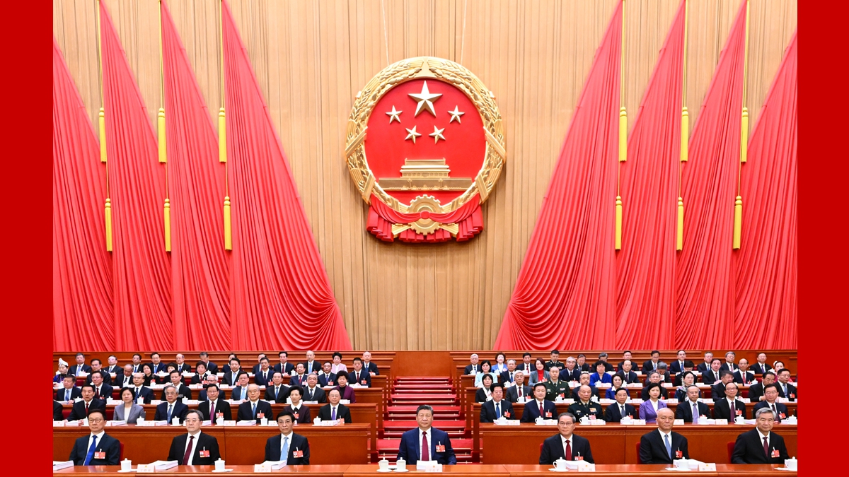 十四屆全國人大四次會(huì)議在北京開幕