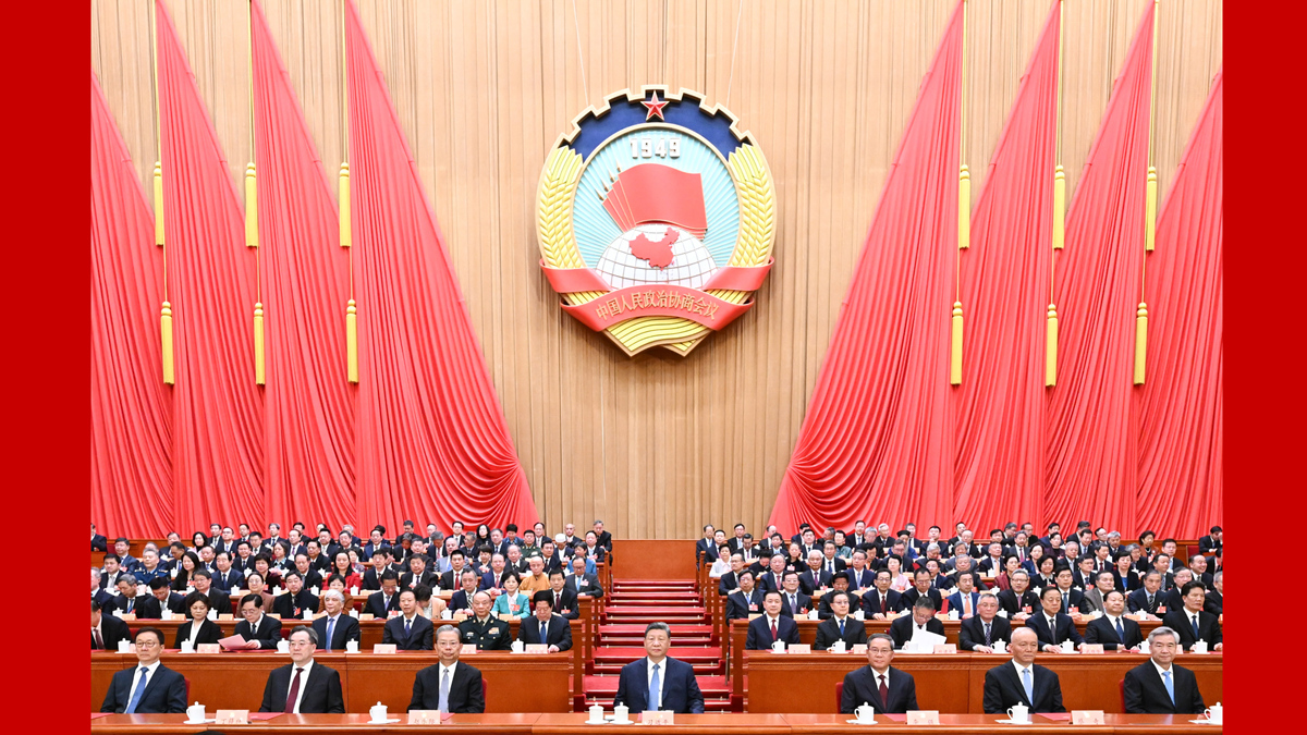 全國政協(xié)十四屆四次會(huì)議在北京閉幕