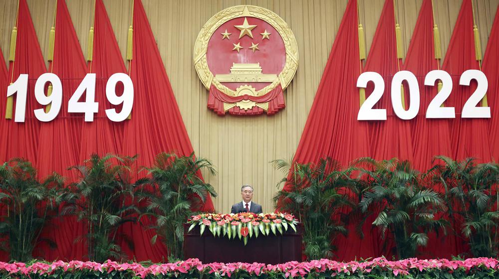 全國政協(xié)辦公廳、中共中央統(tǒng)戰(zhàn)部、國務院僑辦、國務院港澳辦、國務院臺辦、中國僑聯(lián)舉行國慶招待會 汪洋致辭