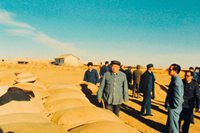 無限忠誠，一生不渝的信仰&mdash;&mdash;一論向尕布龍同志學習