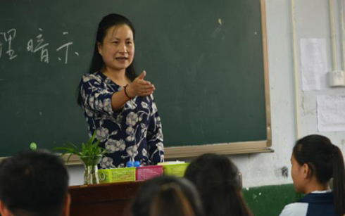 劉芳:中國(guó)大山里的海倫&middot;凱勒