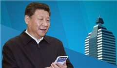 習(xí)近平到新華社調(diào)研做了啥，說(shuō)了啥