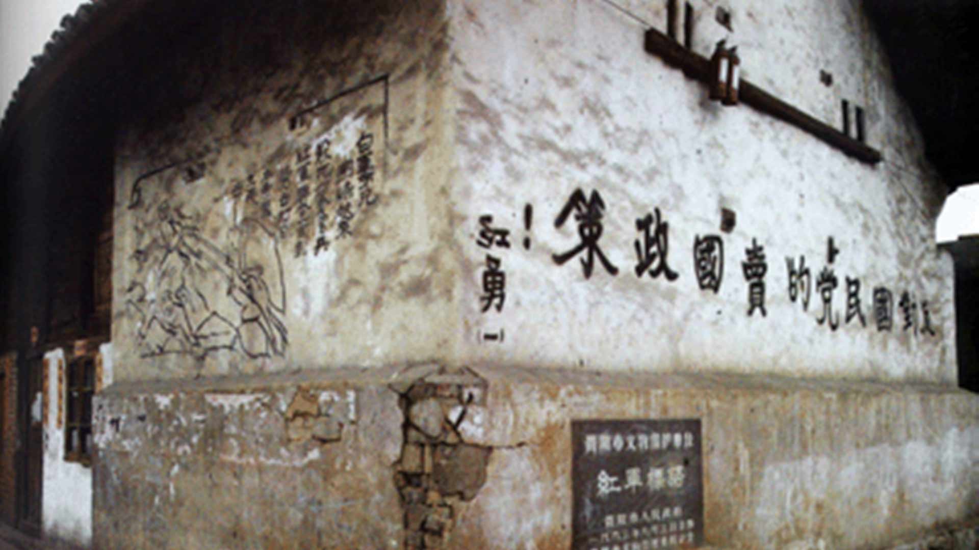 為什么長征是宣言書、宣傳隊(duì)、播種機(jī)？