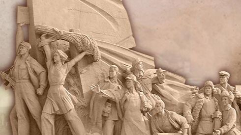 紅色追尋&middot;網(wǎng)友集結號