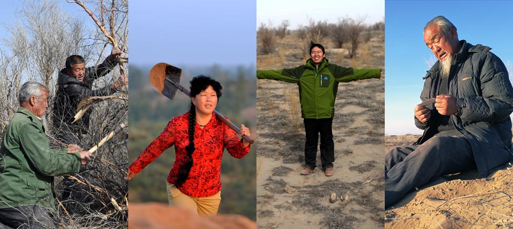與黃沙掰手腕的人&mdash;&mdash;中國草根治沙人物群像