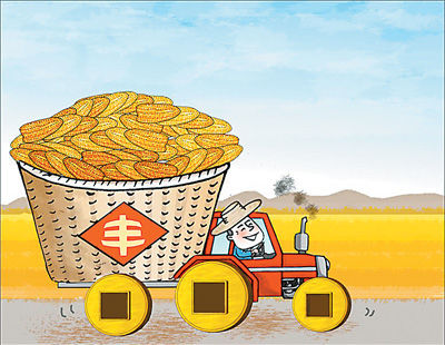 情系三農(nóng)，在希望的土地上播撒綠色夢想