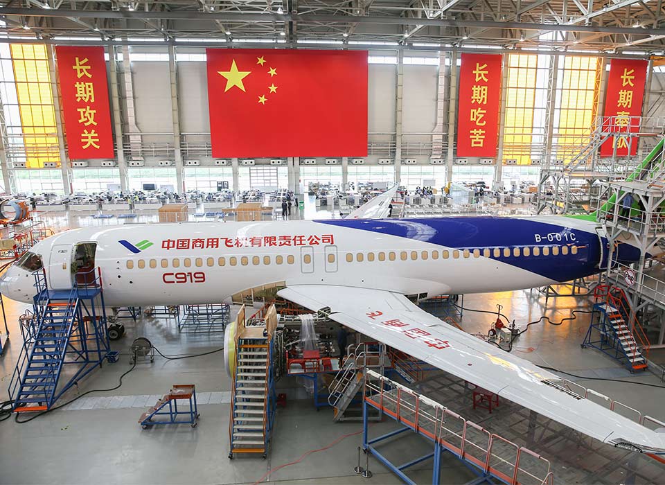 變革不平凡　奮進(jìn)新時(shí)代&mdash;&mdash;來(lái)自基層蹲點(diǎn)現(xiàn)場(chǎng)的報(bào)道