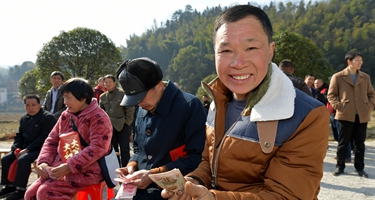 &ldquo;脫貧后，我們分紅了！&rdquo;