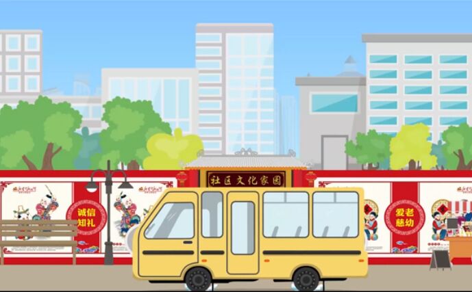 新時代，呈現(xiàn)新特點