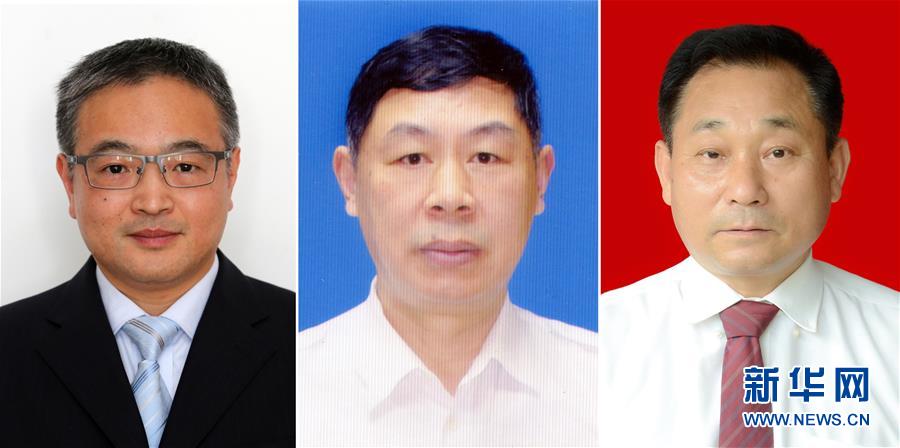 黃群、宋月才、姜開斌三位同志的肖像