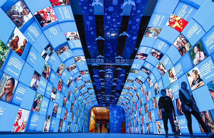 來國博，尋找你的感動吧