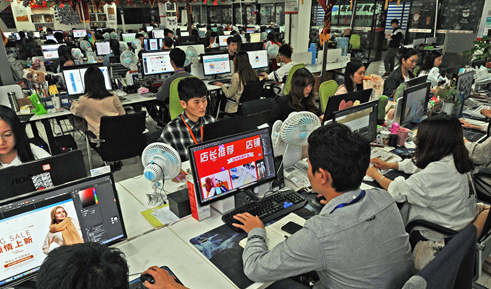 從雞毛換糖到全球電商&mdash;&mdash;義烏４０年創(chuàng)新發(fā)展動力無限